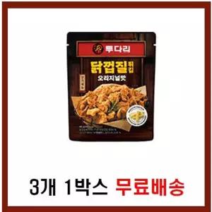 투다리 닭껍질튀김 / 3개 1세트 / GS25 투다리 닭껍질 오리지널맛