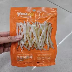 GS25 진미채안주 / 유어스진미채 / 5개세트 / GS 구운진미채 미니안주