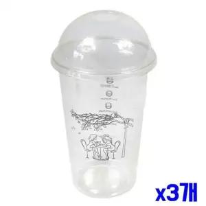 [골드스마일]bns 일러스트 테이크아웃 플라스틱컵 대-5P x3개