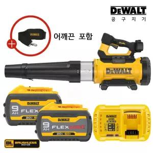 디월트 60V 플렉스볼트 무선 충전 송풍기 세트 DCMBL777X2 블로워 배터리2개세트