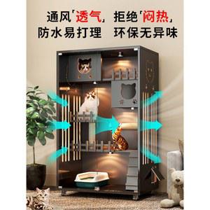 고양이케이지 고양이캐리어 벽타워 구름다리 놀이터