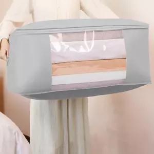 겨울이불 압축팩 이불보관팩 대용량 이불가방 이불케이스 이불상자 압축