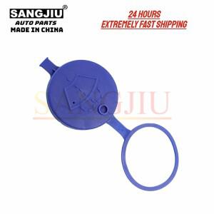 푸조 2008 301 307 308 408 시트로엥 C2 C3 C4 세가 6432.30 호환 윈드 스크린 와셔 병 뚜껑 1 개