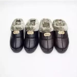 방한닉스 남성슬리퍼