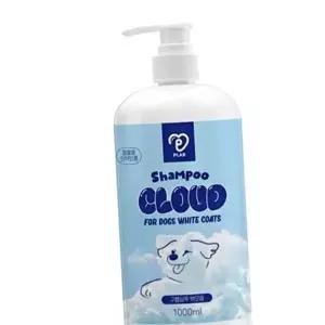 백모견 반련견샴푸 전용 강아지샴푸 애견 반려견 거품 샴푸 1000ml