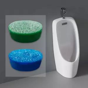 공중화장실 소변기방향제패드 오줌튀김방지 요석제거 탈취제