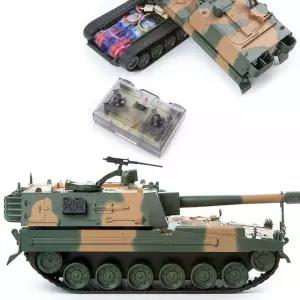 아카데미 32000 육군 K9 자주포 무선RC 1/48 MCP
