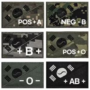 밀리터리 태극기 혈액형 커스텀 전사 자수 패치 와펜 태극기 커스텀태극기