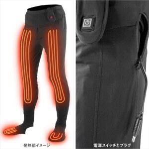 코미네 바이크 겨울 3XL 겨울장갑 Motorcycles 1638297 열선