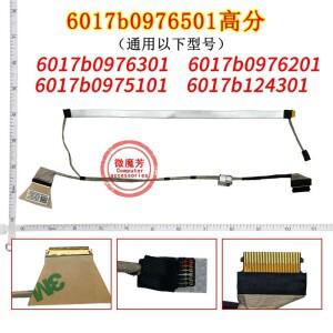 HP 노트북용 LED LCD LVDS 비디오 케이블 240 246 G7 245 G8 G9 340 G5 348 6017b0976501