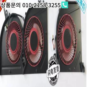MSI GS63VR MS-16K1 17B1 팬용