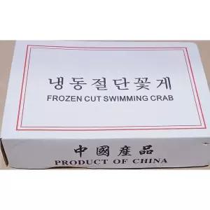 냉동 절단꽃게 450g(L)X4