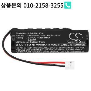 3.7V 2600mAh 비상 공급 배터리 KR05310 LR089861 LR132077 레인지 로버 EVOQUE 2018 스포츠 디스커버리