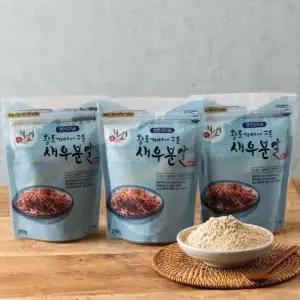 육수새우분말 황토가마에 구운 새우분말 (250g) 육수 국물 새우가루 육수용새우분말