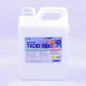 편리한배관세척제 배관세정제 주방하수구 4L 편리한 배수구청소 (WFKBYG5)