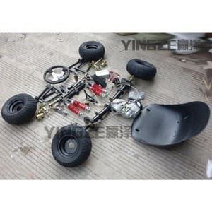 전동 4륜 조립 프로 풀세트 블랙 브래킷 사륜차 중심 차량 바이크 인용