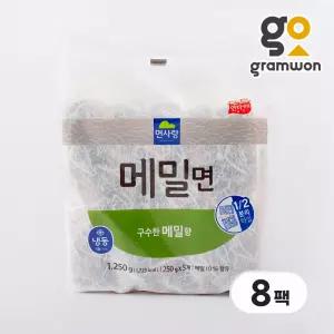 면사랑 메밀면 1.25kgX8팩 메밀국수 소바 모밀 냉동 업소용 대용량