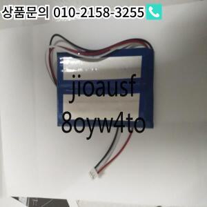 602786 7.4v 1600mAH dvd 배터리