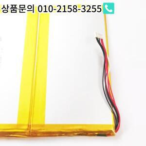 7.6V 5000mAh Chuwi Lapbook 12.3 태블릿 PC 교체 누산기 7 와이어 플러그