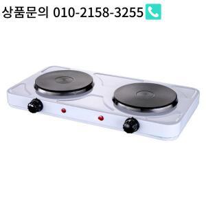 더블 버너 전기 핫 트레이 유럽 양두 110V 230V