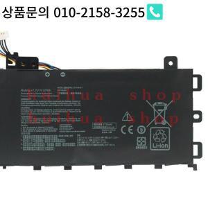 C21N1818-1 배터리 ASUS VivoBook F512DA JM용