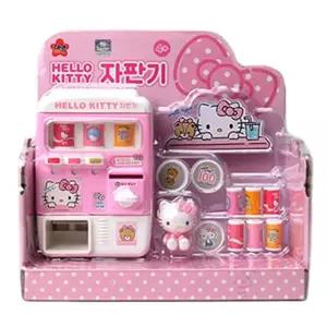 헬로키티 자판기 소꿉놀이 어린이장난감 음료수자판기