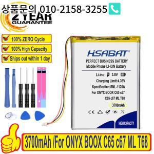 ONYX C65 c67 ML T68 306483 배터리 용 최고 브랜드 새 3700mAh