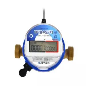 디지털 수도미터 수도계량기 15mm 20mm 25mm (옴니 피에스텍 한서 신한 통신호환) 