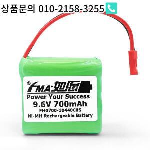 RC 헬리콥터 비행기 레이싱 카 사운드 라이트 완구 용 9.6V 700mAh Ni-MH 충전식 배터리 AAAC8S 내구성