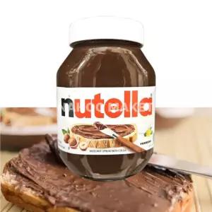 누텔라 잼 초코잼 악마의잼 1kg 대용량 코스트코 초코스프레드