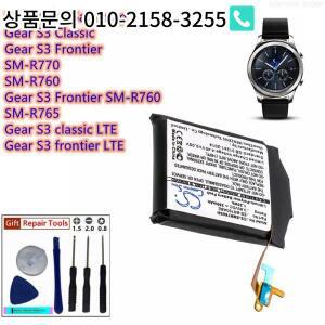 스마트워치 배터리 3.85V/350mAh EB-BR760 삼성에  기어 S3 클래식 프론티어