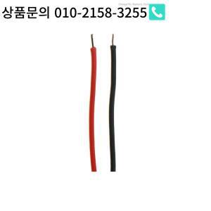 Fitbit Alta HR용 3.7V 45mAh CS-FTA407SL 스마트워치 배터리 FB407 Activity +TOOLS 키트