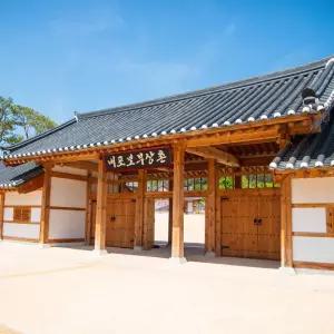 [충남] 내포보부상촌 이용권 패키지/충남여행/가볼만한곳/민속촌/민속체험/체험/아이랑가볼만한곳/전시/테마파크