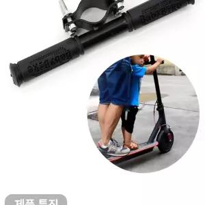 킥보드 보조 손잡이 안전손잡이 어린이 핸들 높이 조절 기계설비 범용