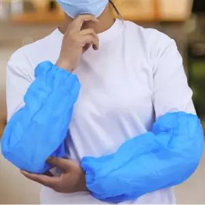 일회용 미술용 작업용 부직포 팔토시 100매 방수팔토시 인견팔토시