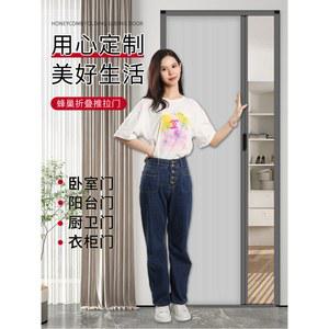 가정용 자바라 슬라이딩도어 파티션 현관중문 그레이 알루미늄 설치 샴페인 인테리어 주방