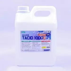 편리한배관세척제 배관세정제 주방하수구 4L 편리한 배수구청소 (WFKBYG5)