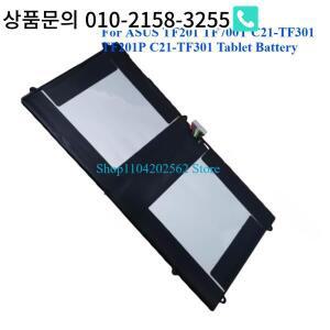 아수스 트랜스포머 3 프로 3pro 크롬북 플립 C21N1612 C11-ME570T EP101 배터리용