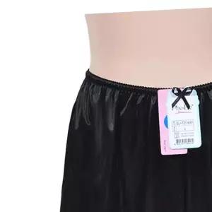 보들보들 실크촉감 가벼운 속바지 속옷선물 슬립 여성속옷