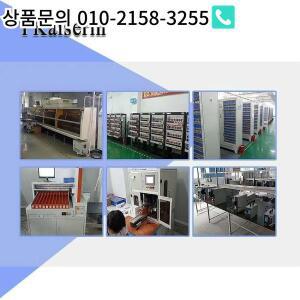 셀피 CP800 CP1200CP100CP1300 용 캐논 포토 프린터 NB-CP1L 배터리 2650mAh