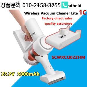 25.2V  5000mAh 배터리-Xiaomi 1C 휴대용 무선 진공 청소기 액세서리 SCWXCQ02ZHM 배터리 팩