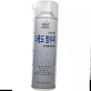 누수 옥상 방수제 다용도 수성 연못 방수액 간편 뿌리는 방수