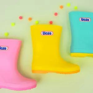 아동 레인부츠 유에고 농장 아기 로고 어린이 갯벌 해루질장화 키즈 유아 여아 장화