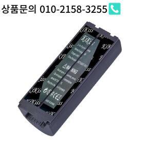 SELPHY CP800 CP1200CP100CP1300 용 Canon 포토 프린터 NB-CP1L 배터리