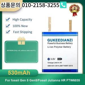 530mAh APP00296 (셀만 케이블 및 PC ) 화석 Gen 5 Gen5/Fossil Julianna HR FTW6035용 스마트워치 배터리