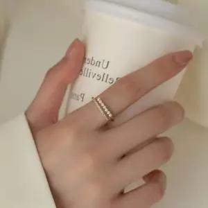 조절 진주라인 패션반지 반지 사이즈