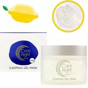 나이트 크림 아이 히알루론산 진정 비타민 모공 영양