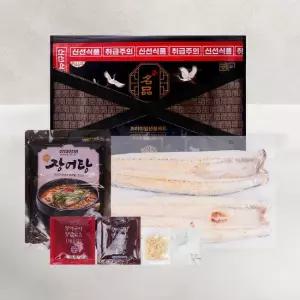 국내산 자포니카 민물장어 2인 선물세트  초벌후 480g내외 생강채+소스포함)