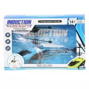 플라잉볼 헬기 인형 장난감 9196 완구