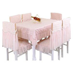 커버 벤치 스툴 싱글 1인용 대기 그레이 안락 페이퍼 머리맡 화장대의자